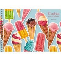 Канц-Эксмо Альбом для рисования "Фруктовое мороженое", 40 листов