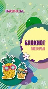 КТС-про Блокнот на гребне "Фруктовые друзья", А7+, 60 листов, клетка