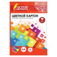 Остров сокровищ Цветной картон "Остров сокровищ. Глянцевый узор. Сердечки", А4, 6 листов, 6 цветов