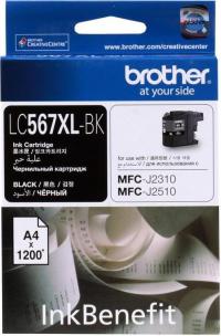 Brother LC567XLBK Black