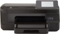 HP Officejet Pro 251dw (CV136A)