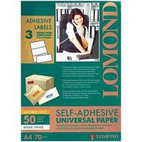 LOMOND Бумага самоклеящаяся "Lomond", А4, 50 листов