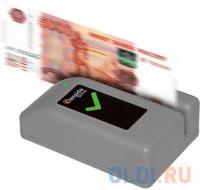 Cassida Детектор банкнот Sirius S автоматический рубли