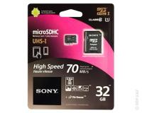 Sony MicroSD 32Gb Класс 10 SR32UYA