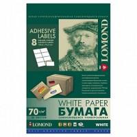 LOMOND Бумага самоклеящаяся "Lomond", А4, 105х74,3 мм, 8 штук на листе, 50 листов, белый