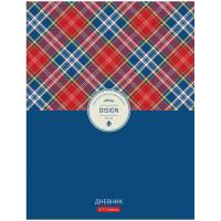 OfficeSpace Комплект дневников для 5-11 классов "Шотландка" (в комплекте 34 дневника) (количество товаров в комплекте: 34)
