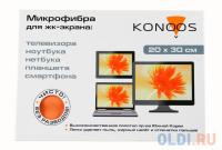 Konoos Салфетка из микрофибры для ЖК-телевизоров, 20 х30 см, KT-1