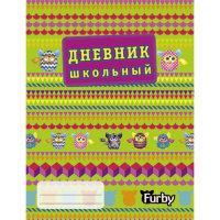 Канц-Эксмо Дневник для средних и старших классов &quot;Furby. Разноцветный мир&quot;, 48 листов