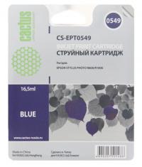 Cactus Картридж струйный CS-EPT0549 синий (16.2мл)