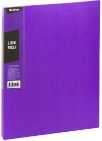 Berlingo Комплект папок на 2-х кольцах "Color Zone", цвет: фиолетовый (в комплекте 14 папок) (количество товаров в комплекте: 14)
