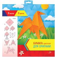 OfficeSpace Цветная бумага для оригами и аппликации, 8 листов, 8 цветов (300x300 мм)
