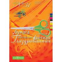 Альт Бумага цветная двусторонняя, 9 листов, 9 цветов