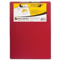 BRAUBERG Доска-планшет с верхним прижимом "Number one", А4, 22,8x31,8 см, картон, ПВХ, цвет бордовый