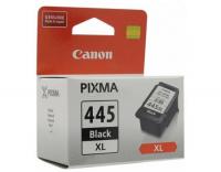 Canon Картридж PG-445 XL черный для MG2440/ MG2540 8282B001