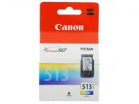 Canon Картридж CL-513 для PIXMA MP240 MP260 MP480 MP250 MP270 MP490 MX320 MX330 цветной