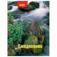 Альт Ежедневник недатированный "Горная река", А6, 128 листов, клетка