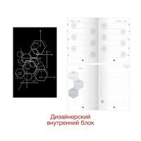 Канц-Эксмо Ежедневник недатированный "CellsDiary. Дизайн 2", А5, 136 листов