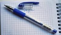 Silwerhof Ручка гелевая с грипом "Vega", 0,5 мм, синяя