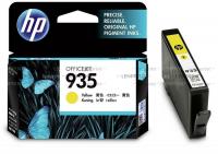 HP C2P22AE картридж желтый, № 935