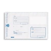 Amerplast Пакет почтовый, стрип, С5, 500 штук