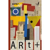 Paper Art Ежедневник недатированный "Extra Art. Творческий коллаж", А5, 128 листов