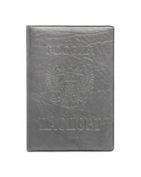 MILAND Обложка на паспорт "Стандарт", мокрый асфальт