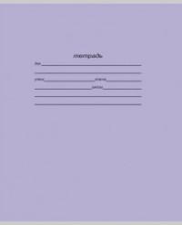 Проф-Пресс Тетрадь "Учусь на отлично!", А5, 12 листов, дополнительная косая линия