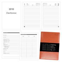Канц-Эксмо Ежедневник датированный на 2018 год "Optima. Оранжевый", А5, 176 листов