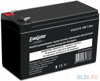 Exegate Батарея 12V 7.5Ah EXG1275