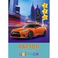 Канц-Эксмо Картон цветной мелованный "Городской автомобиль", 7 листов, 7 цветов