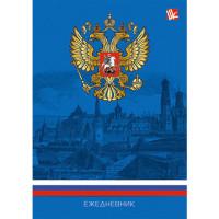 Канц-Эксмо Ежедневник недатированный "Государственная символика. Герб", А6, 160 листов, синий