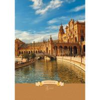 Канц-Эксмо Книга для записей "Вокруг света. Севильская площадь. Испания", А4, 100 листов, клетка