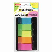 BRAUBERG Закладки клейкие, пластиковые "Brauberg", 48х20 мм, 5 цветов по 20 листов, в диспенсере
