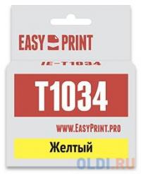 EasyPrint Картридж IE-T1034 для Epson Stylus TX550W/Office T30/T40/T1100/TX510FN/600FW, желтый, с чипом