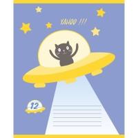 Academy Style Тетрадь "Кот в космосе", А5, 12 листов, линия