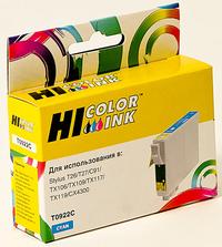 Hi-Black Картридж струйный "Hi-Black", совместимый с "Epson" T09224A10, голубой