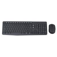 Logitech MK235 Grey (920-007948)