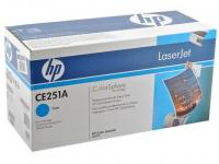 HP Картридж CE251A №504А голубой для Color LaserJet CM3530 CP3525 7000стр