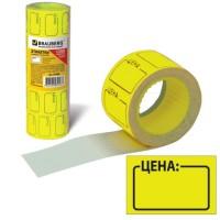 BRAUBERG Этикет-лента "Цена", 30x20 мм, желтая, 5 рулонов по 250 штук