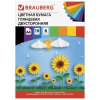 BRAUBERG Цветная бумага мелованная, 2-сторонняя "Подсолнухи", А4, 16 листов 8 цветов
