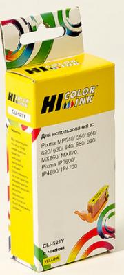 Hi-Black Картридж струйный "Hi-Black", совместимый с "Canon" CLI-521Y с чипом, желтый