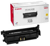 Canon Картридж лазерный "Cartridge 723 Y (2641B002)", жёлтый