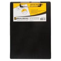 BRAUBERG Доска-планшет с верхним прижимом "Number one", А4, 22,8x31,8 см, картон, ПВХ, цвет черный