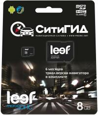 LEEF microSDHC 8Gb + адаптер СитиГид (черный)