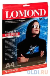 LOMOND Термотрансфер A4/50л струйный для тёмных тканей