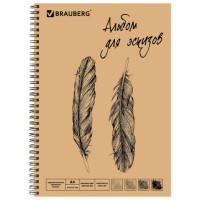 BRAUBERG Альбом для эскизов (скетчбук), кремовая бумага, А4, 150 г/м2, 30 листов