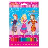 BRAUBERG Карандаши цветные "Pretty Girls", 18 цветов, заточенные
