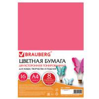 BRAUBERG Цветная бумага тонированная "Brauberg", А4, 16 листов, 8 цветов