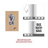 LISTOFF STYLE Книга для записей "RandomBook. Дизайн 2", А5, 112 листов