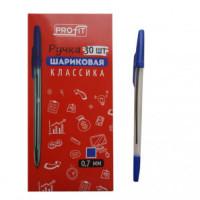 Проф-Пресс Ручка шариковая "Классика", 0,7 мм, синяя